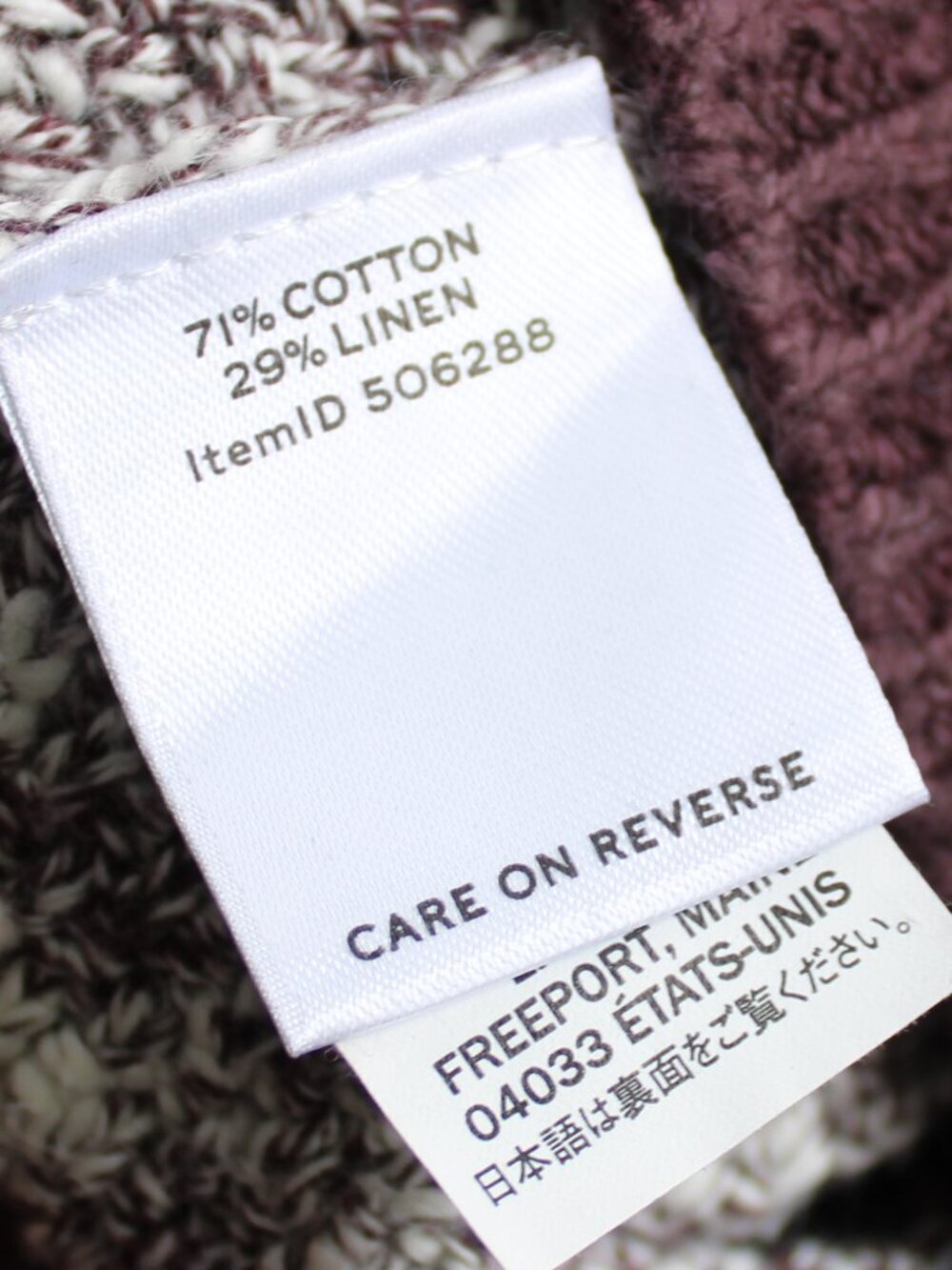 LL Bean Cotton Linen Blend Colorblock Plum Knit Pullover Sweater Size Medium - Picture 4 of 4